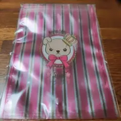 うたプリ グラショ くまプリくじ ジッパーバッグ 翔