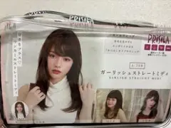 Item thumbnail for item a4b327d9-5f28-4874-9396-7f7151fa1625