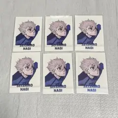 ブルーロック 凪誠士郎 ぱしゃこれPremium
