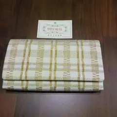 Item thumbnail for item f8ca6397-9b40-4cfe-885b-415169ec1006