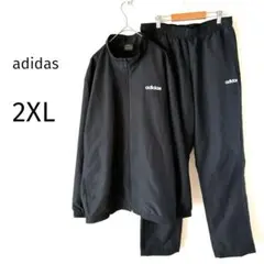【美品】 adidas ジャージ セットアップ 大きいサイズ ブラック 2XL