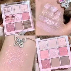 Item thumbnail for item e513d42b-1aa8-42bd-b5dc-5322e63eb53d