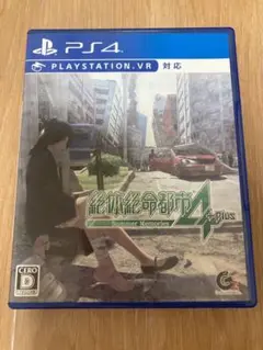 新品　PS2　PSP　絶体絶命都市1　2　3　4　plus　攻略本　セット Amazon | 絶体絶命都市 | ゲーム