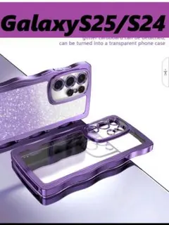 GalaxyS25 GalaxyS24 紫　メッキ風 　グリッターシート付