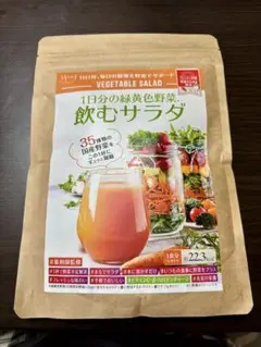 Item thumbnail for item 1eea4647-4387-4862-9ead-85ec7cb55e5e