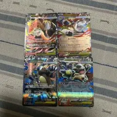 メガガルーラex メガバクーダex SR 2枚セット おまけつき