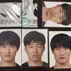 2025年最新】ジャルジャル ノートの人気アイテム - メルカリ