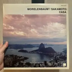 2025年最新】坂本龍一 casaの人気アイテム - メルカリ