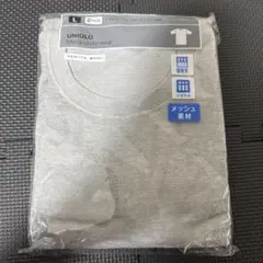 未使用品　ユニクロ　ドライメッシュ　クルーネック　Tシャツ　グレー　2枚組