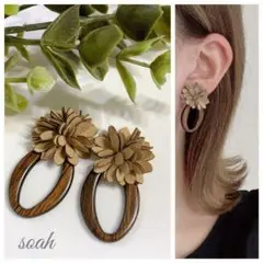 Item thumbnail for item 15fb98f6-d607-4571-9e52-bd76880ff577
