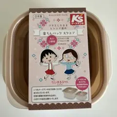 Item thumbnail for item c9544103-47db-4e26-90ae-3cc78aba0eab