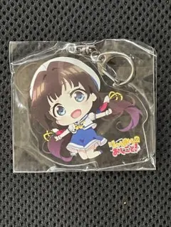 りゅうおうのおしごと! 雛鶴あい アクリルキーホルダー