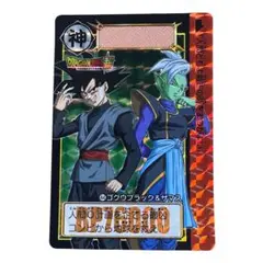 Item thumbnail for item c2796902-0e7d-40d1-a8b8-f5200f57379b
