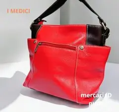 【美品】I MEDICI ２wayショルダーバッグ