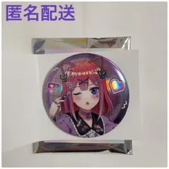 五等分の花嫁＊ トレーディングメタリック缶バッジ/配信者なりきり　二乃