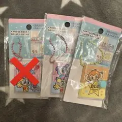 セリアエンジェルブルー メモキーホルダー