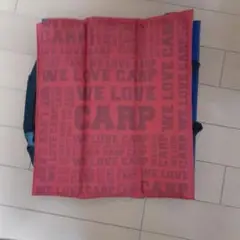 カープ 折りたたみ式座布団