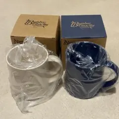 バンブーファイバー マグカップ 2色セット 350ml ネイビー　アイボリー