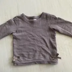 Item thumbnail for item 801bd10b-8fab-4c97-96a5-7c9a30eef11c