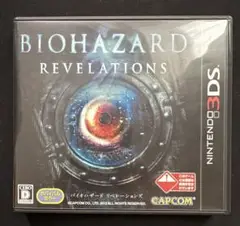 【3DSソフト】BIOHAZARD REVELATIONS