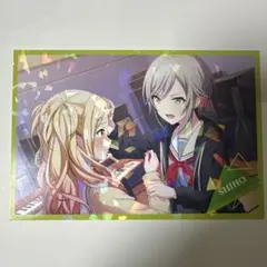 非売品　プロジェクトセカイ SHIHO ポストカード