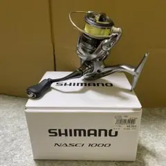 新品 21ナスキー1000 シマノ スピニングリール