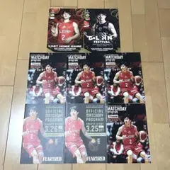 Bリーグ 名古屋ダイヤモンドドルフィンズ 齋藤拓実 マッチデープログラム 8冊