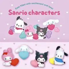 サンリオ ミニフィギュア エモきゅん 【全4種セット】