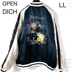 open dich スカジャン 2025年最新】open dich スカジャンの人気アイテム - メルカリ