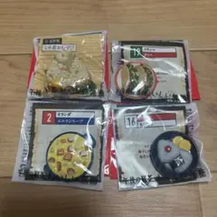 キリン　KIRIN 32ヵ国のワールドフードマグネット　フードマグネット