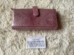 長財布