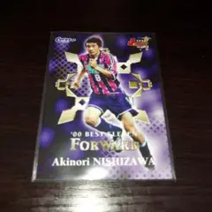 2001JカードSERIES1西澤明訓BEST ELEVENカード197