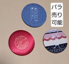 Item thumbnail for item 3ca28a3d-1c6d-4707-9336-c2a68eea097d