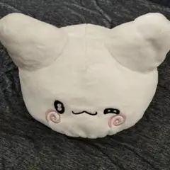 【処分価格】サンリオ　はなまるおばけ　プレミアムドームクッション