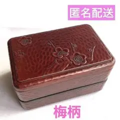 値下げ！アンティーク　コレクション　裁縫箱　　インテリア　鎌倉彫　レトロ Amazon | 鎌倉彫の裁縫箱 レトロ 和家具 | 裁縫箱・収納 通販