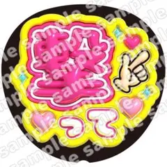 Item thumbnail for item 3853b78a-ca57-4ca6-b38f-bb4536304d7b