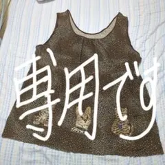 伊太利屋。ゆったりシルエット。レオパード。チュニック