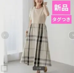 新品♥アーバンリサーチサニーレーベル◆ドッキングカットBIGチェックワンピース