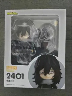ねんどろいど 僕のヒーローアカデミア　相澤消太　2401 ねんどろいど 相澤消太 (フィギュア) - ホビーサーチ フィギュア
