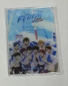 Free! the Final Stroke アクリルスタンド