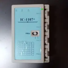 イトー パルスジェネレーター IC-1107