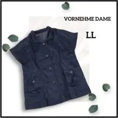 VORNEHME DAME ベスト ジレ カシミヤ混 グレー 秋冬 a0168