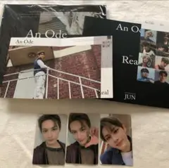 SEVENTEEN An Ode real ジュントレカ セット