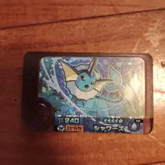 ポケモン　フレンダ　シャワーズ　スーパートレジャー