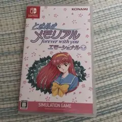 Switch ときめきメモリアル forever with you エモーショ…