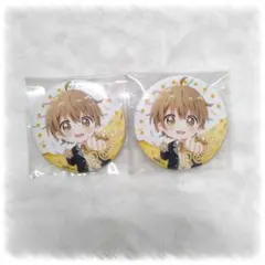 Item thumbnail for item 98b5c2ef-670f-4d95-b851-0c23d7f75348