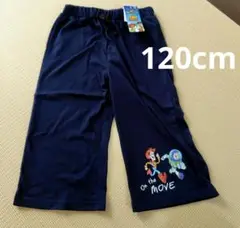 【新品未使用】ディズニートイ・ストーリー 半ズボン 120cm ネイビー 男の子