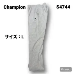 【即購入OK】Champion イージーパンツ サイズL グレー