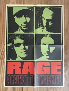 2025年最新】rage against the machine ポスターの人気アイテム