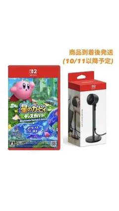 Item thumbnail for item aa936fd7-1f91-433c-8aec-9e15a7bdfb41